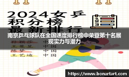 乐发lv大众官方网站