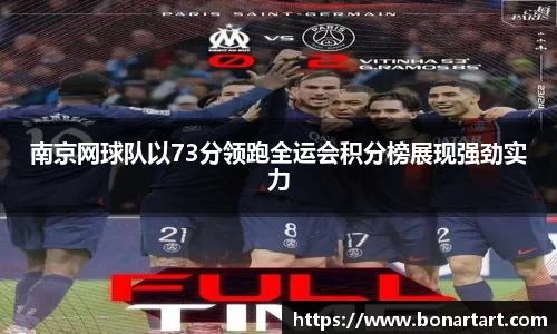 乐发lv大众登录入口