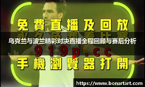 乐发lv大众登录入口