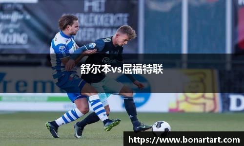 乐发lv大众登录入口